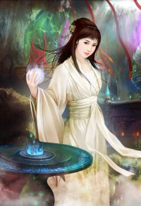 靈御蒼穹