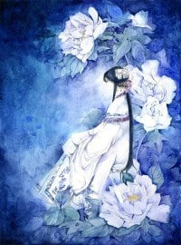 橫眉