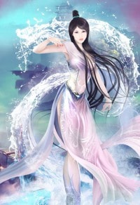 屏南街36號[刑偵]